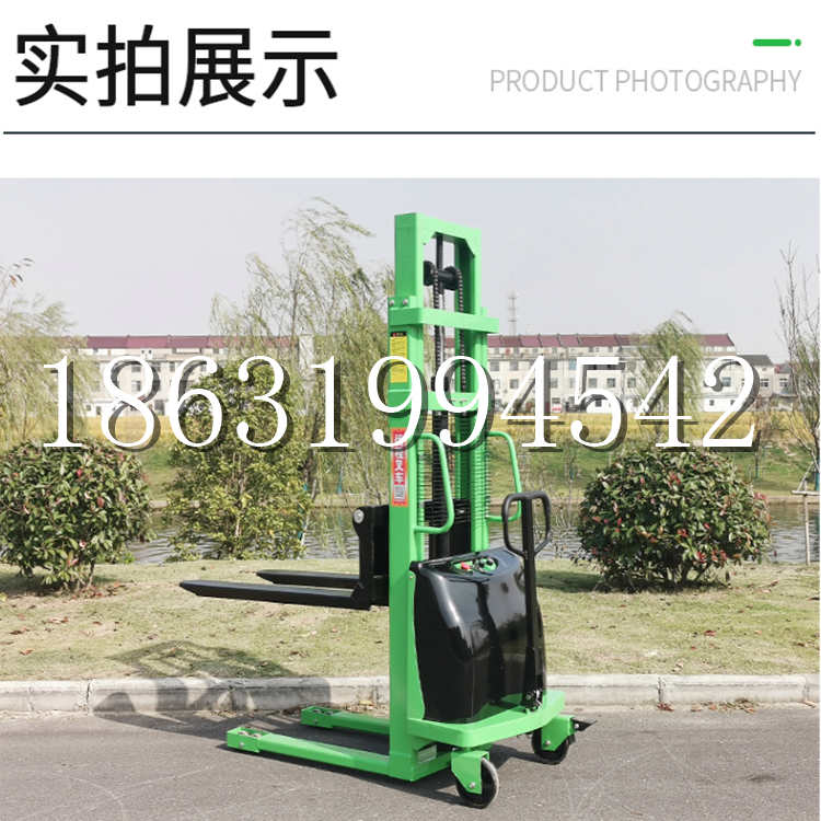尼木县电动叉车堆高车液压铲车电瓶1吨2吨站驾步行式小型全自动叉车